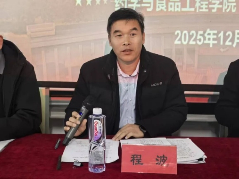 拉斯维加斯娱乐城