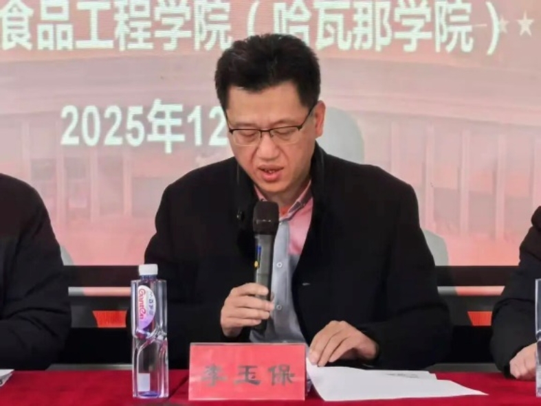 拉斯维加斯娱乐城