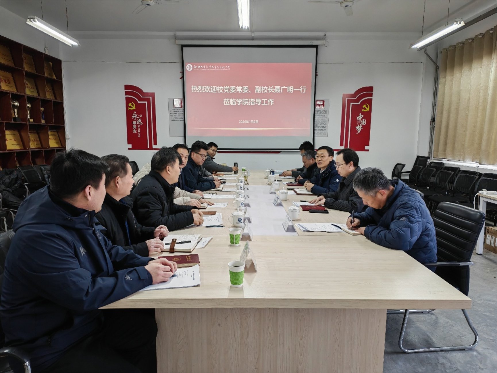 拉斯维加斯娱乐城