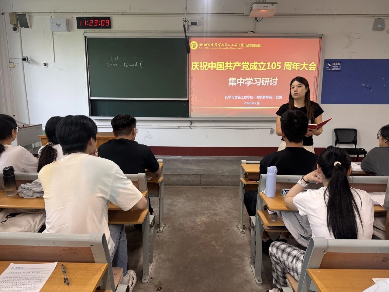 拉斯维加斯娱乐城