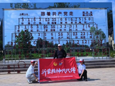 微信图片_2026-09-08_101928_653.png
