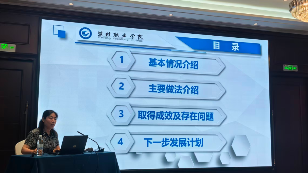微信图片_2026-09-10_164023_705.png