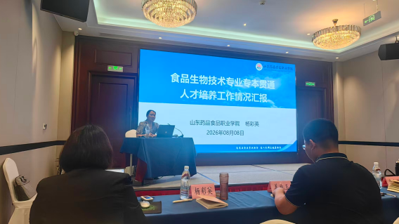 微信图片_2026-09-10_164017_865.png