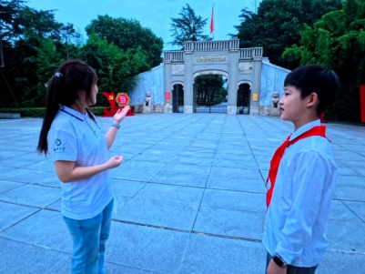 微信图片_2026-09-08_101922_493.png