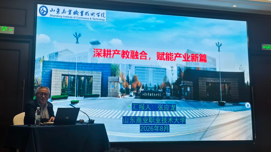 微信图片_2026-09-10_164027_275.png