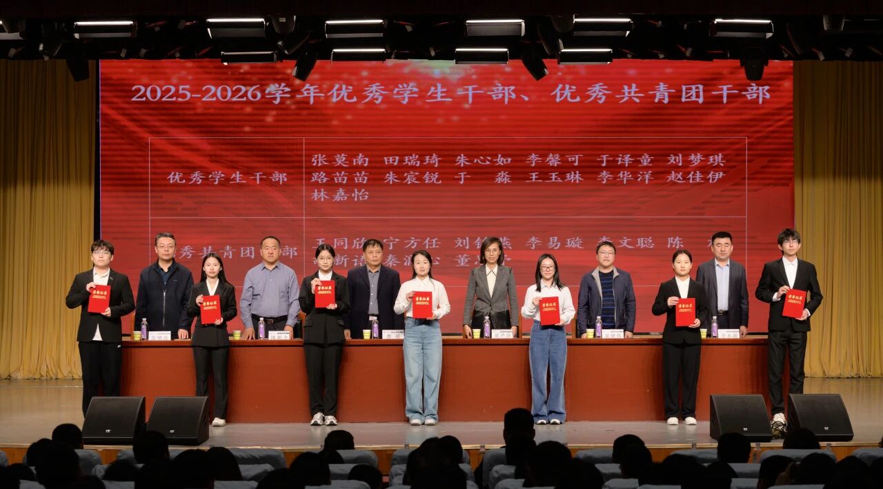 微信图片_20261030155340_29_197.jpg