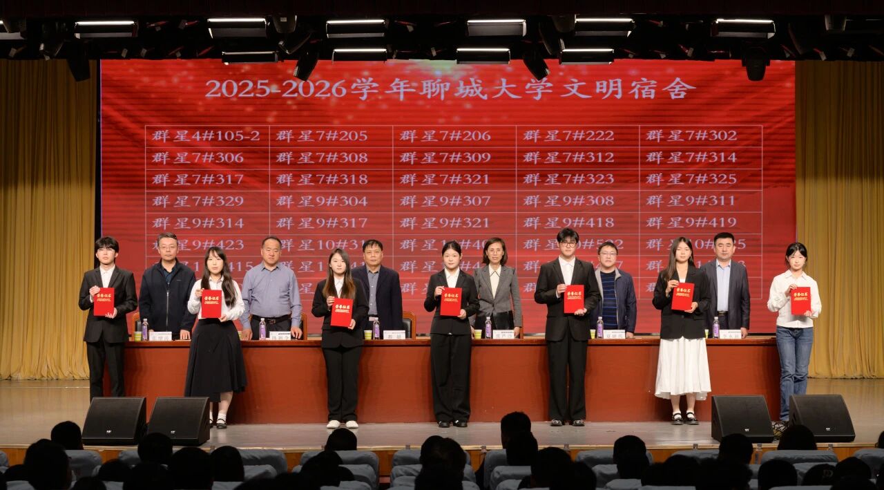 微信图片_20261030155343_31_197.jpg