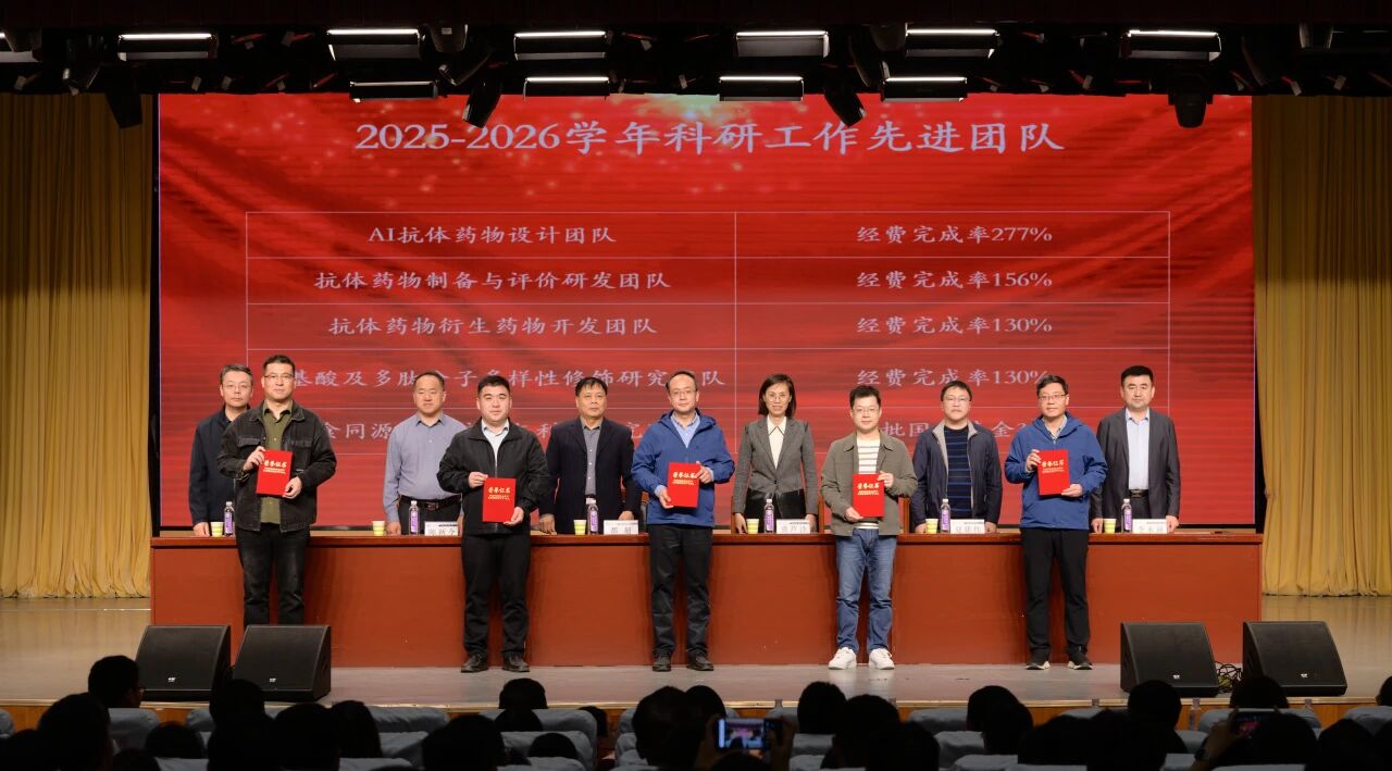 微信图片_20261030155337_26_197.jpg