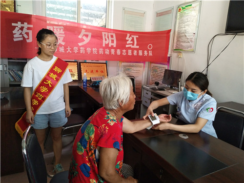拉斯维加斯娱乐城