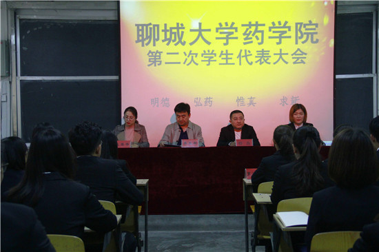 拉斯维加斯娱乐城