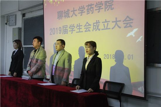 拉斯维加斯娱乐城