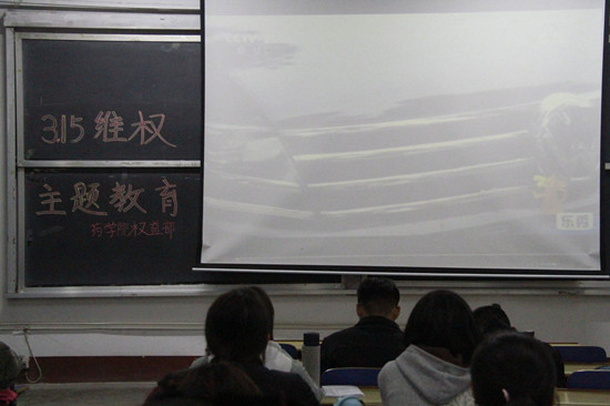 拉斯维加斯娱乐城
