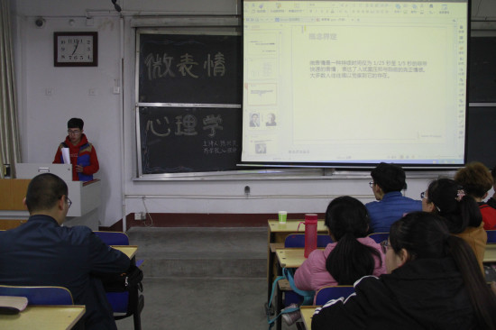 拉斯维加斯娱乐城
