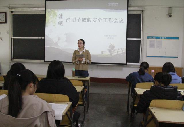 拉斯维加斯娱乐城