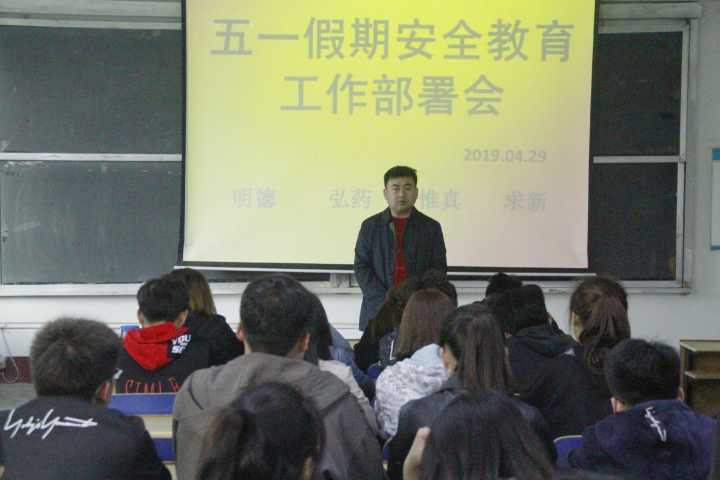 拉斯维加斯娱乐城