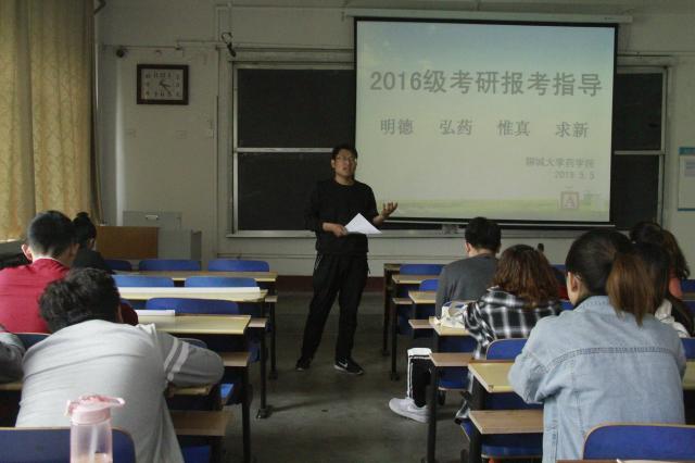 拉斯维加斯娱乐城