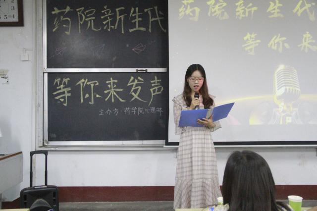 拉斯维加斯娱乐城