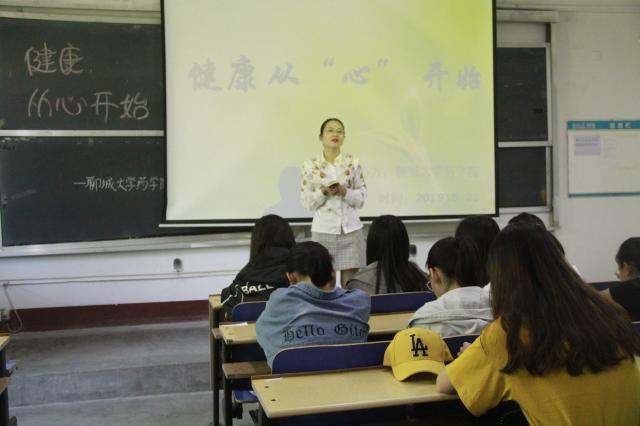 拉斯维加斯娱乐城