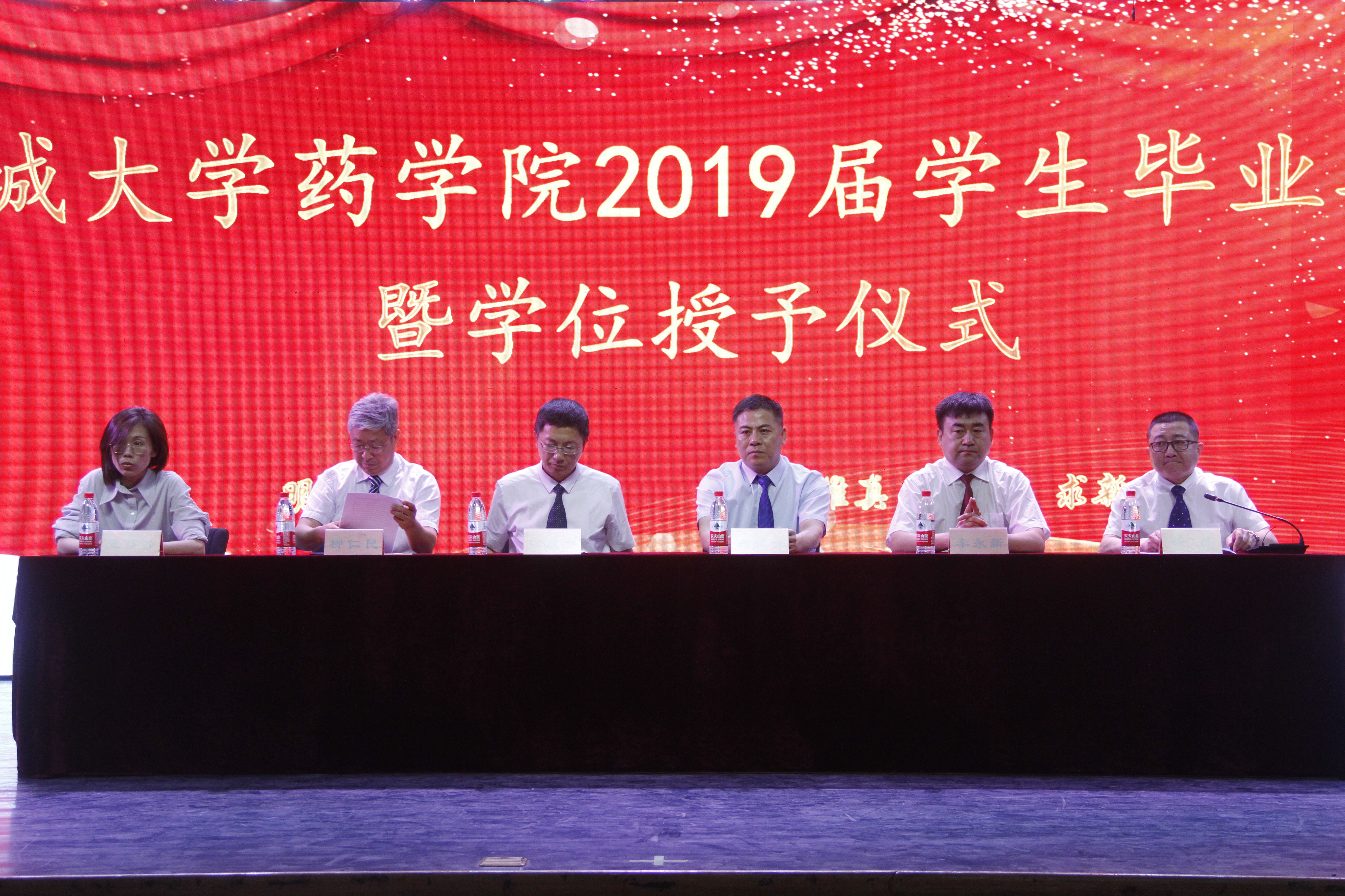 拉斯维加斯娱乐城