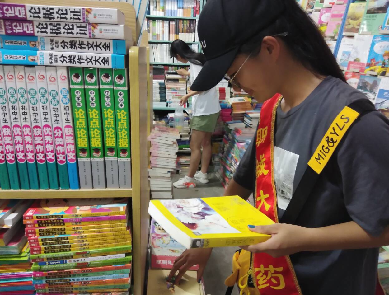 拉斯维加斯娱乐城