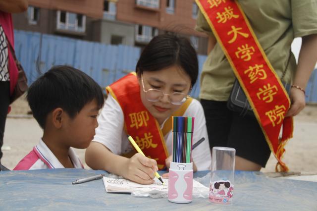 拉斯维加斯娱乐城