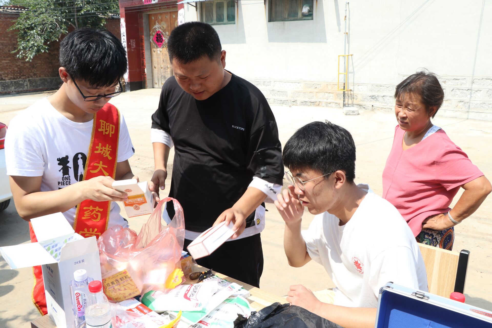 拉斯维加斯娱乐城