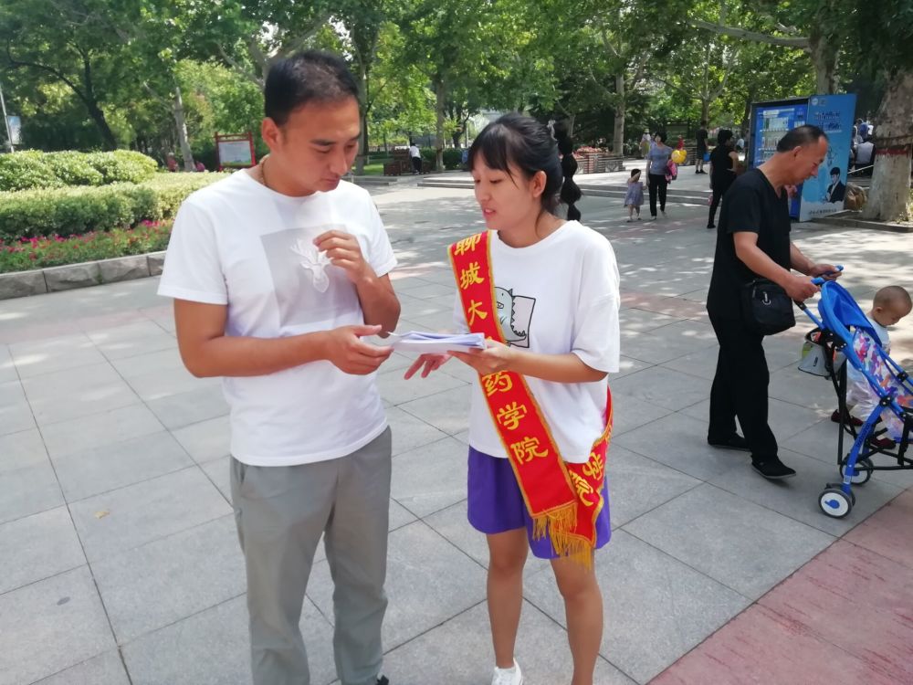 拉斯维加斯娱乐城