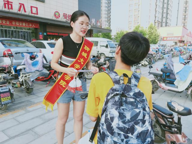 拉斯维加斯娱乐城