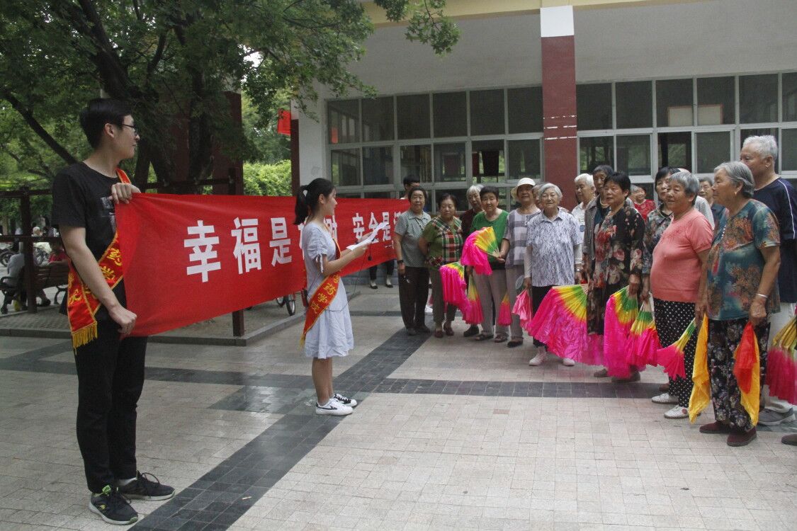 拉斯维加斯娱乐城