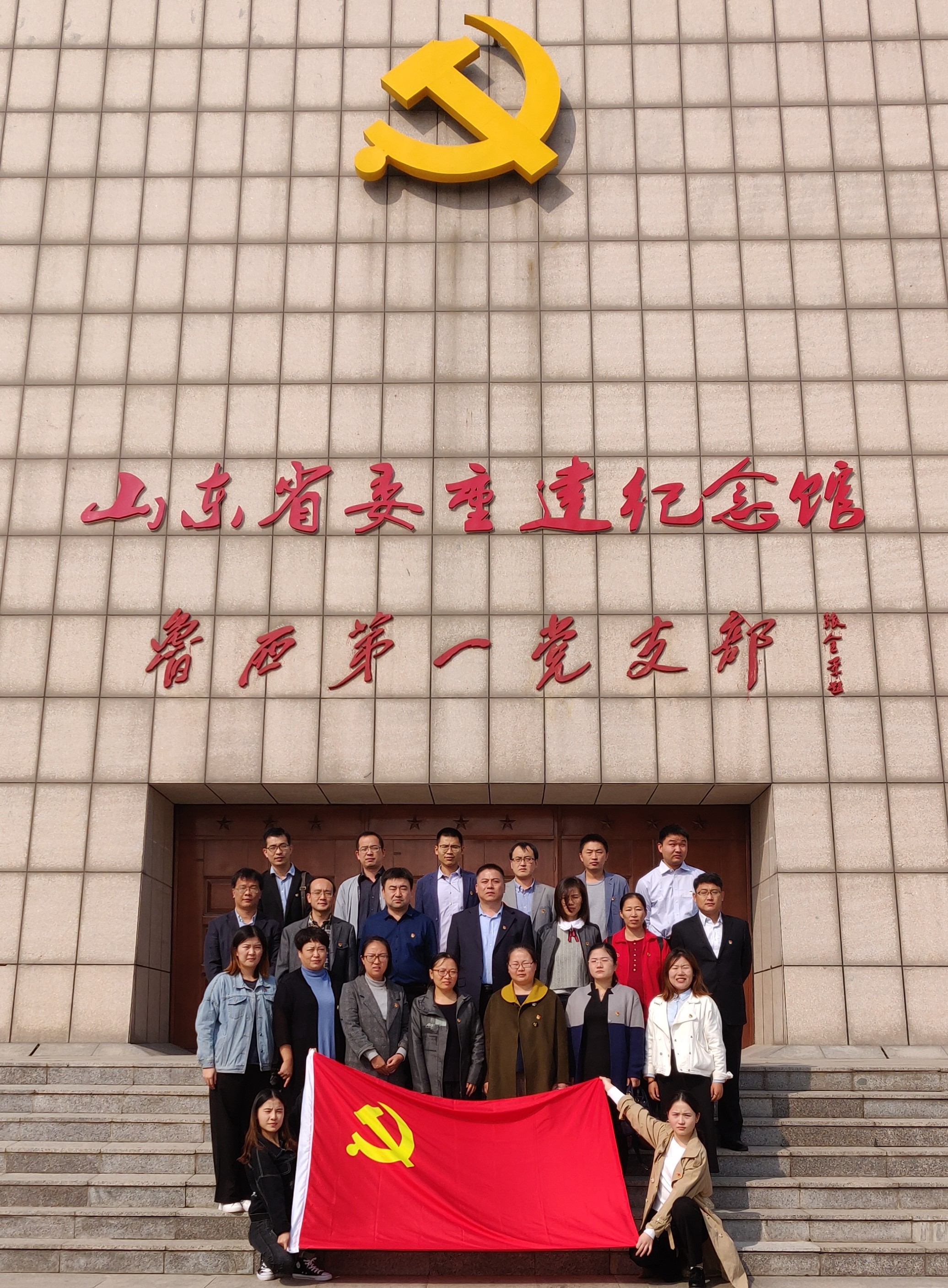 拉斯维加斯娱乐城