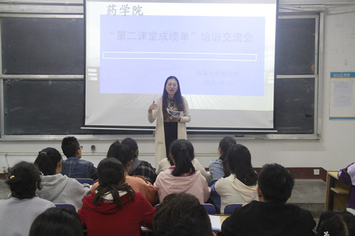 拉斯维加斯娱乐城