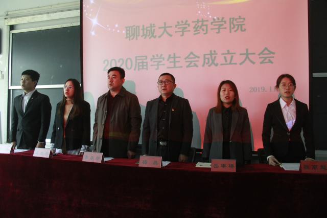 拉斯维加斯娱乐城