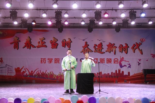 拉斯维加斯娱乐城