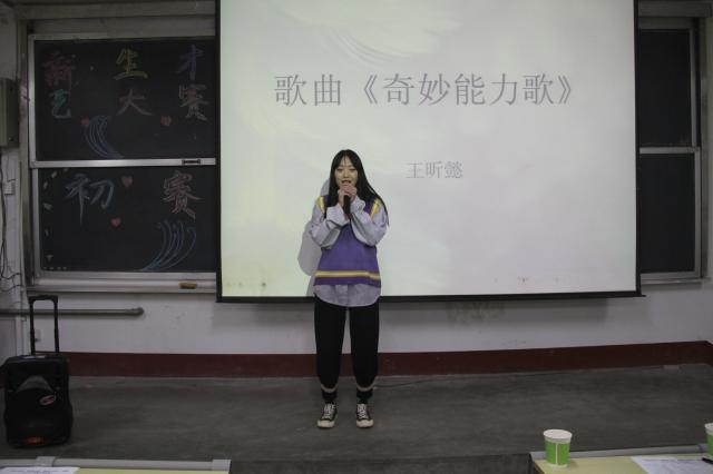 拉斯维加斯娱乐城