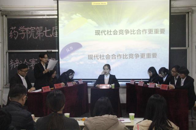 拉斯维加斯娱乐城