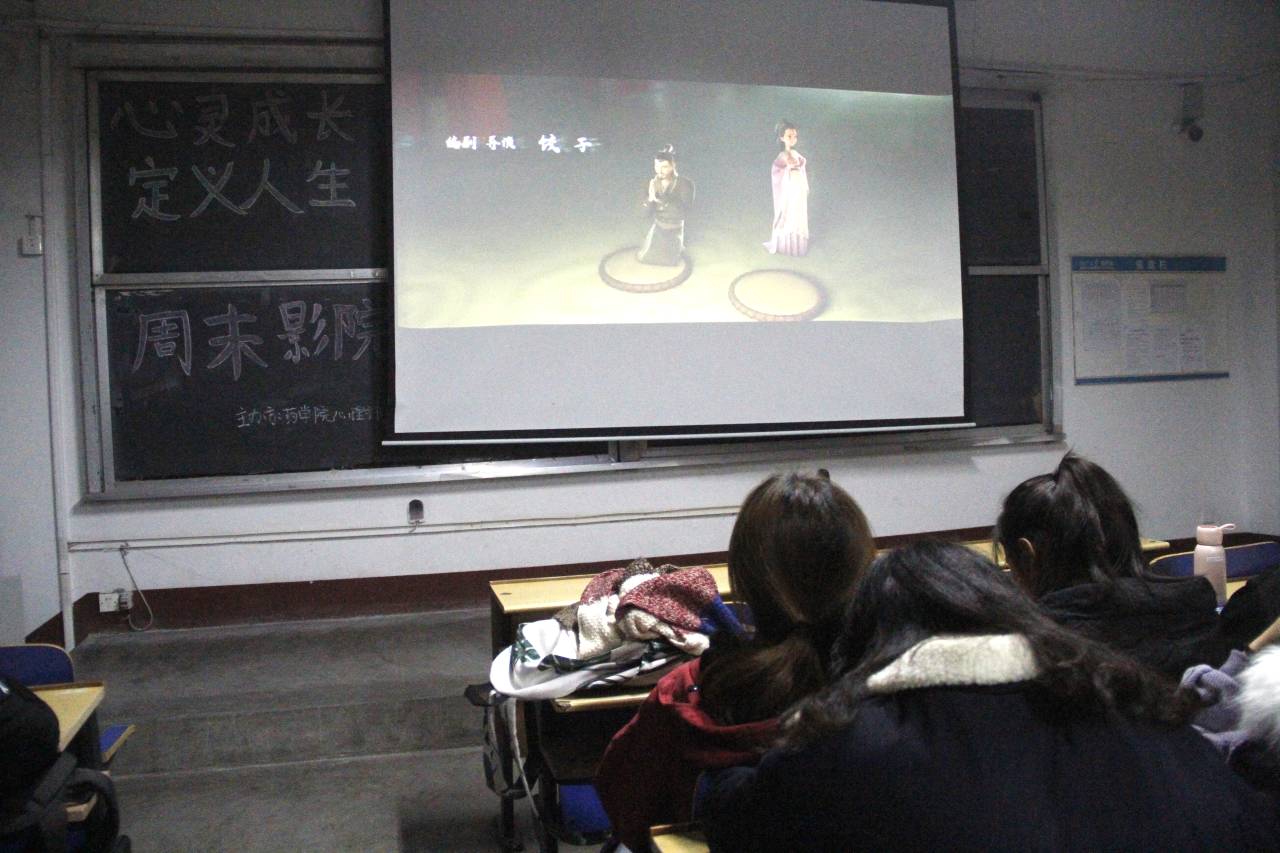拉斯维加斯娱乐城
