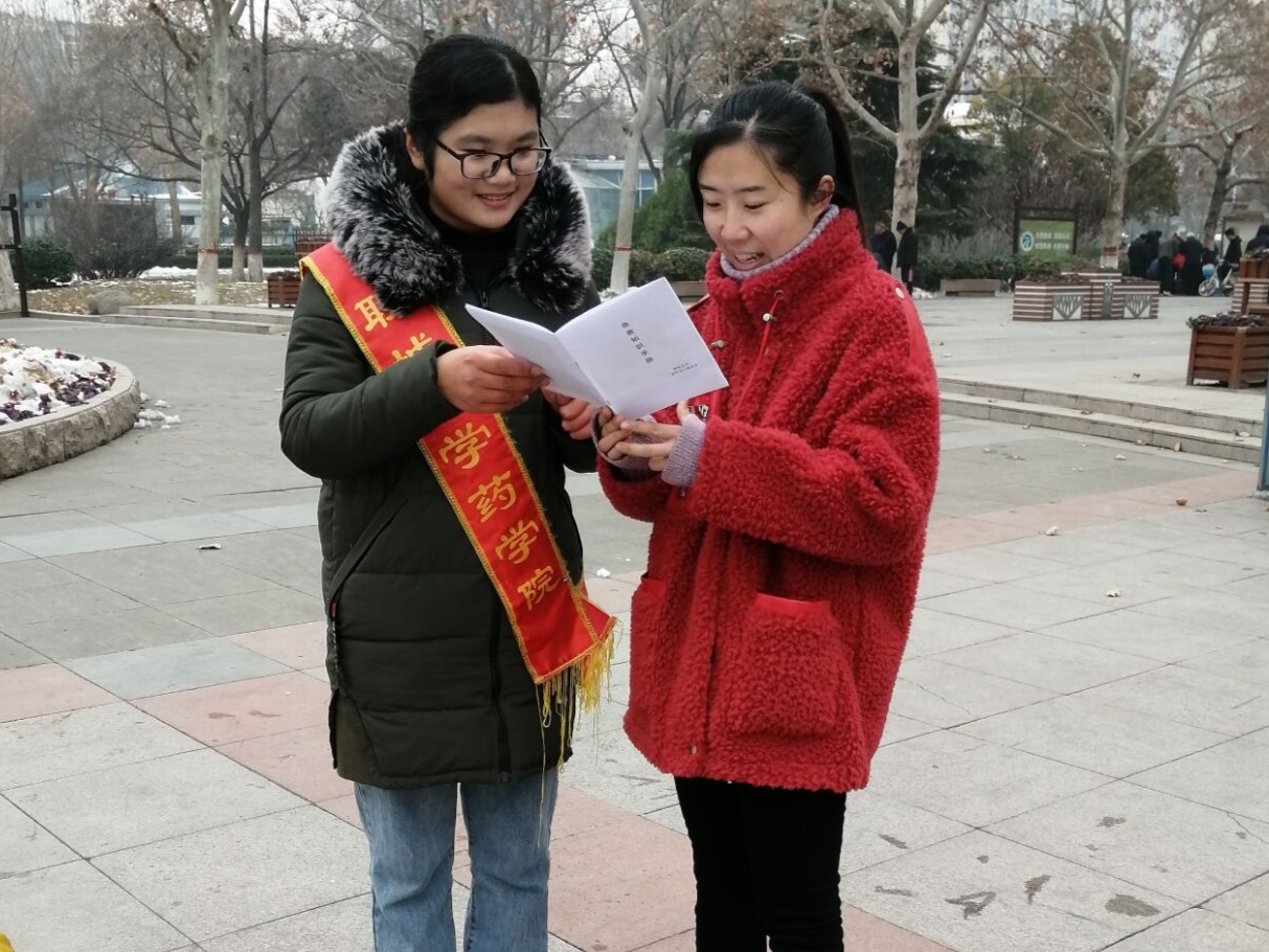 拉斯维加斯娱乐城