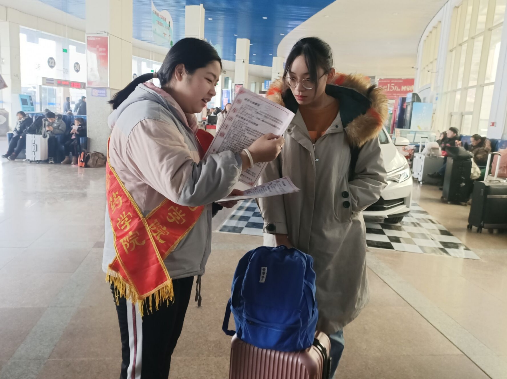 拉斯维加斯娱乐城