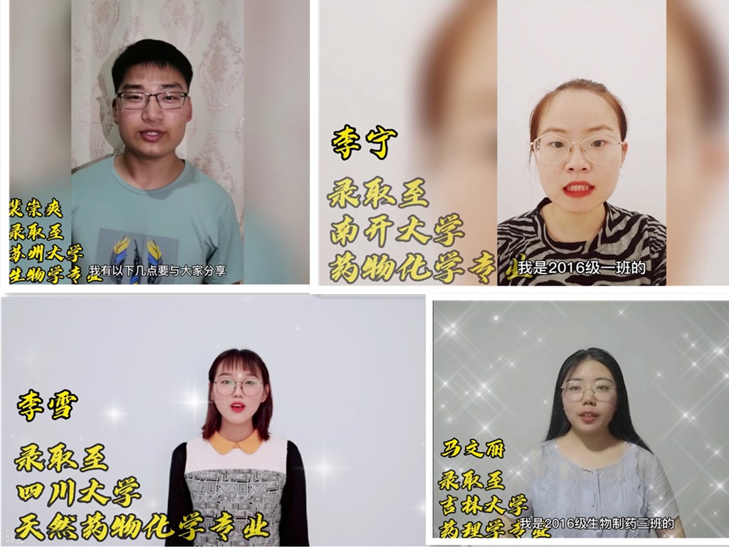 拉斯维加斯娱乐城