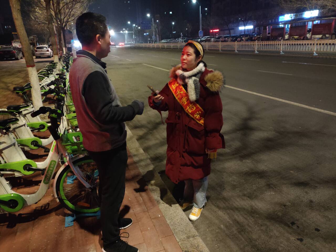 拉斯维加斯娱乐城
