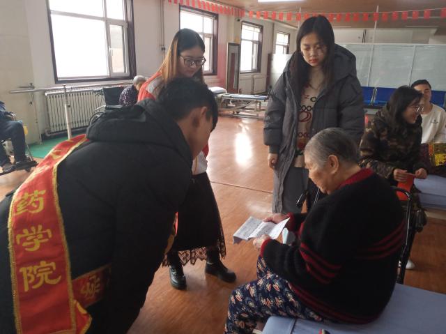 拉斯维加斯娱乐城