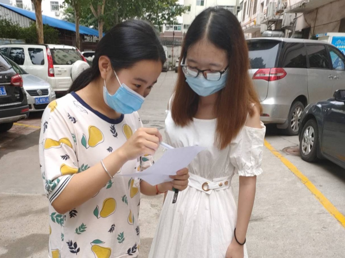 拉斯维加斯娱乐城