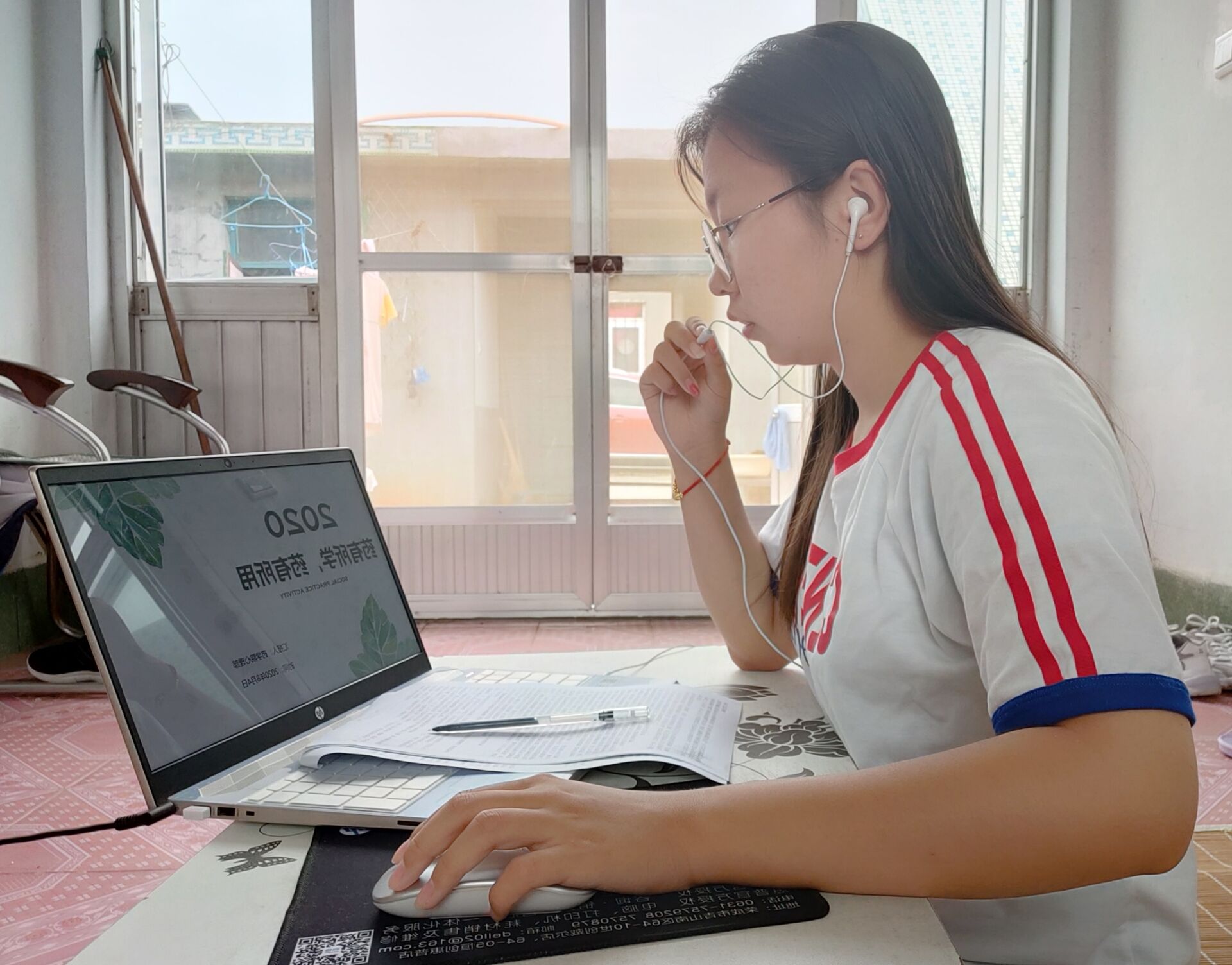 拉斯维加斯娱乐城
