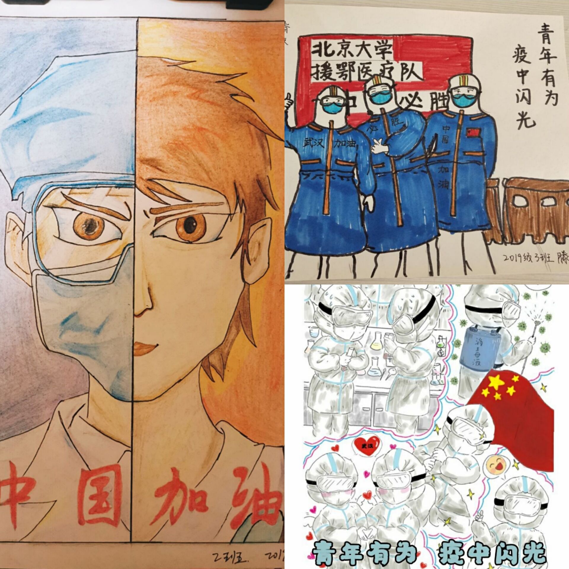 拉斯维加斯娱乐城