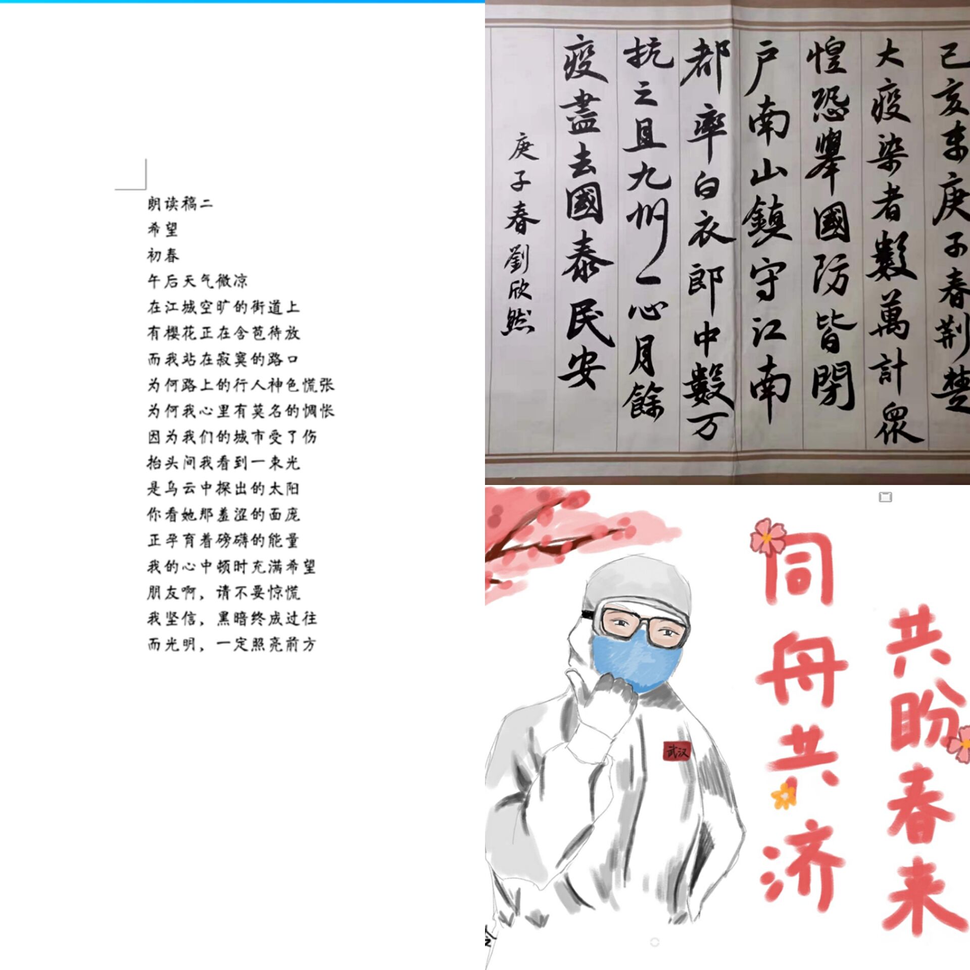 拉斯维加斯娱乐城
