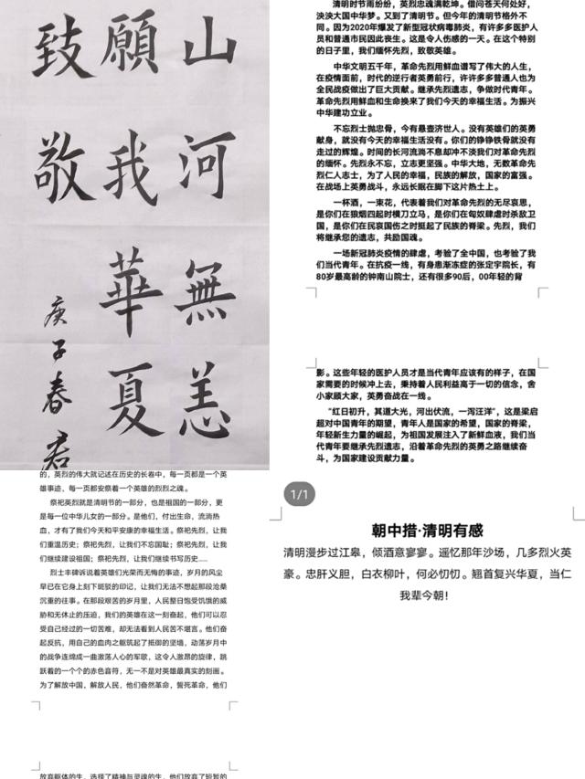 拉斯维加斯娱乐城