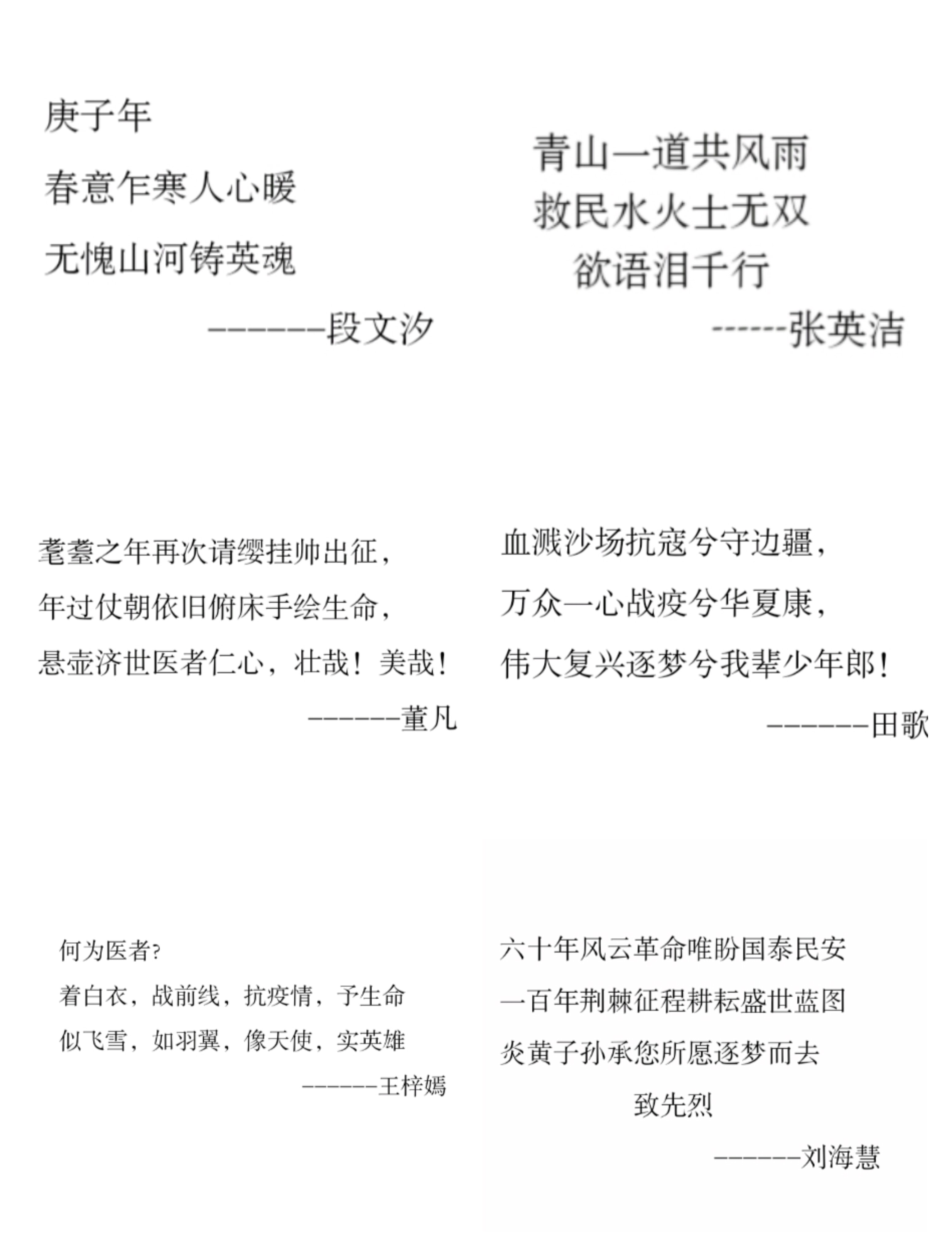 拉斯维加斯娱乐城