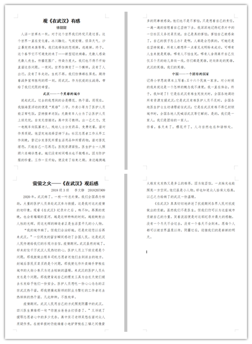 拉斯维加斯娱乐城