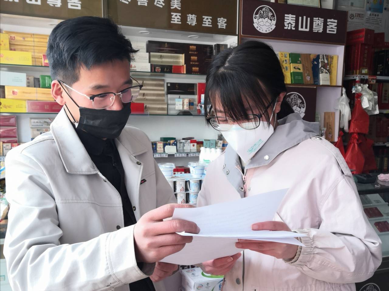 拉斯维加斯娱乐城