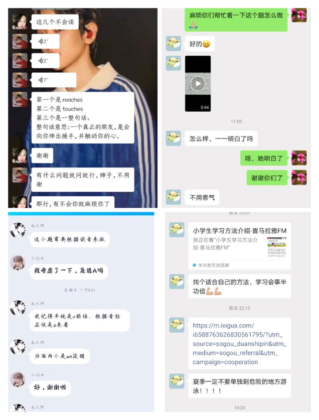 拉斯维加斯娱乐城